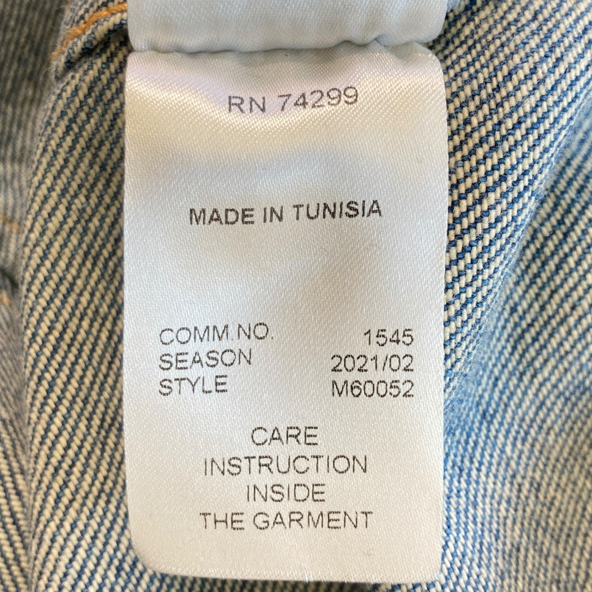 MM6 Maison Margiela デニムジャケットM60052 古着・中古-6枚目のアイテム画像