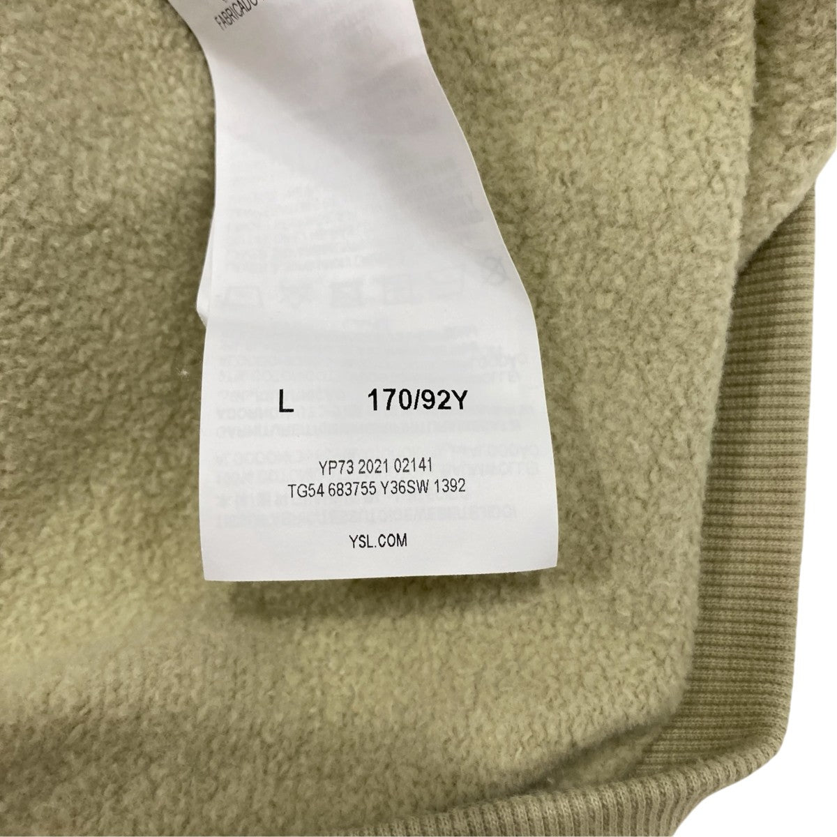 Saint Laurent Paris ノースリーブジップパーカー683755 古着・中古-5枚目のアイテム画像