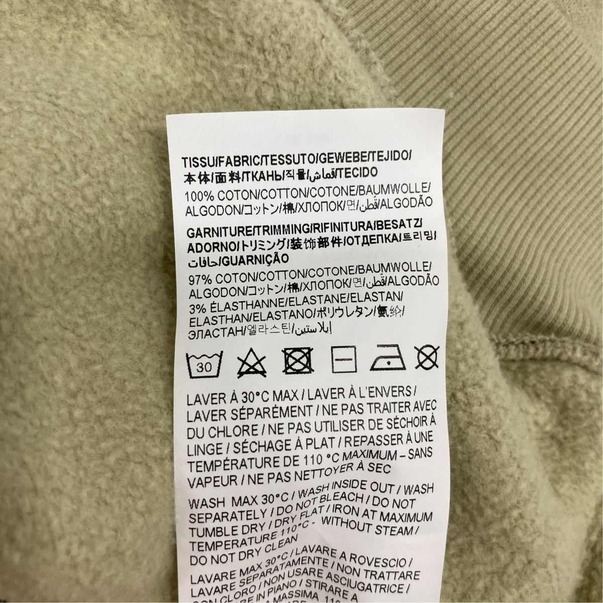 Saint Laurent Paris ノースリーブジップパーカー683755 古着・中古-6枚目のアイテム画像