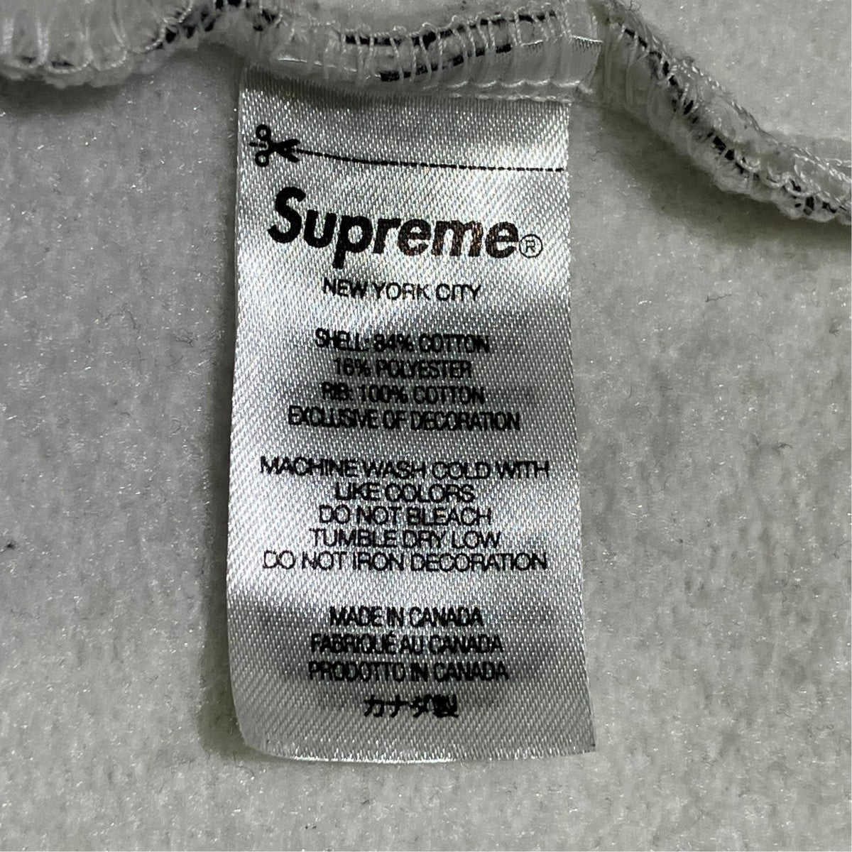 Supreme BOX LOGO ZEBRAトレーナー 古着・中古-6枚目のアイテム画像