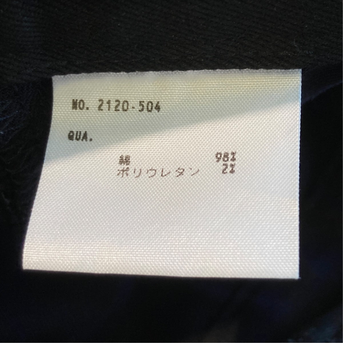 LAD MUSICIAN チノパン2120-504 古着・中古-7枚目のアイテム画像