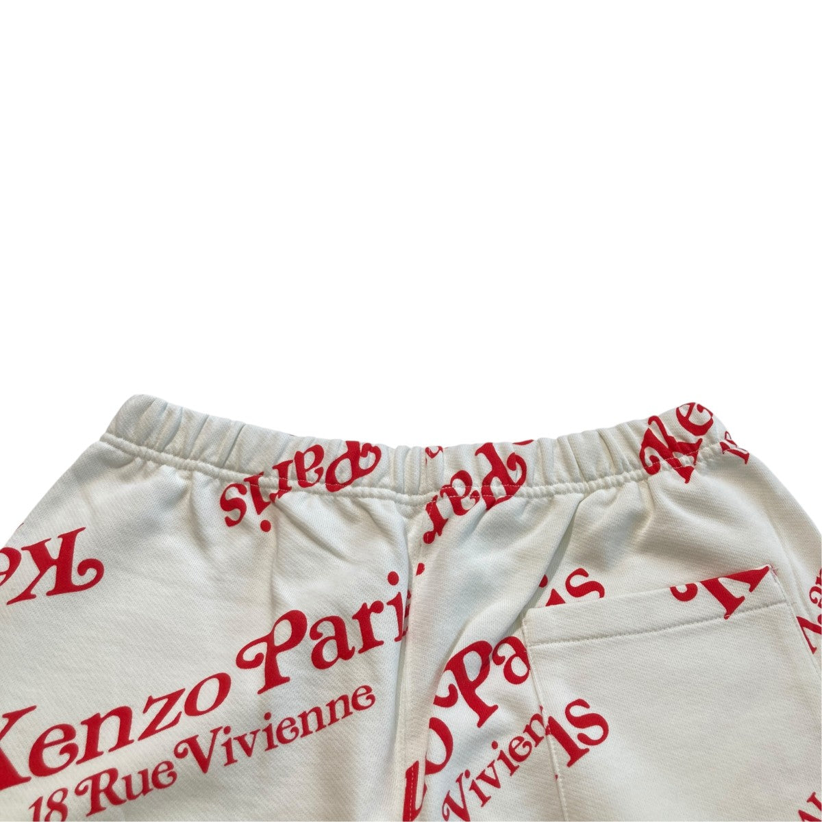 KENZO スウェットパンツFE58PA6034MG 古着・中古-4枚目のアイテム画像