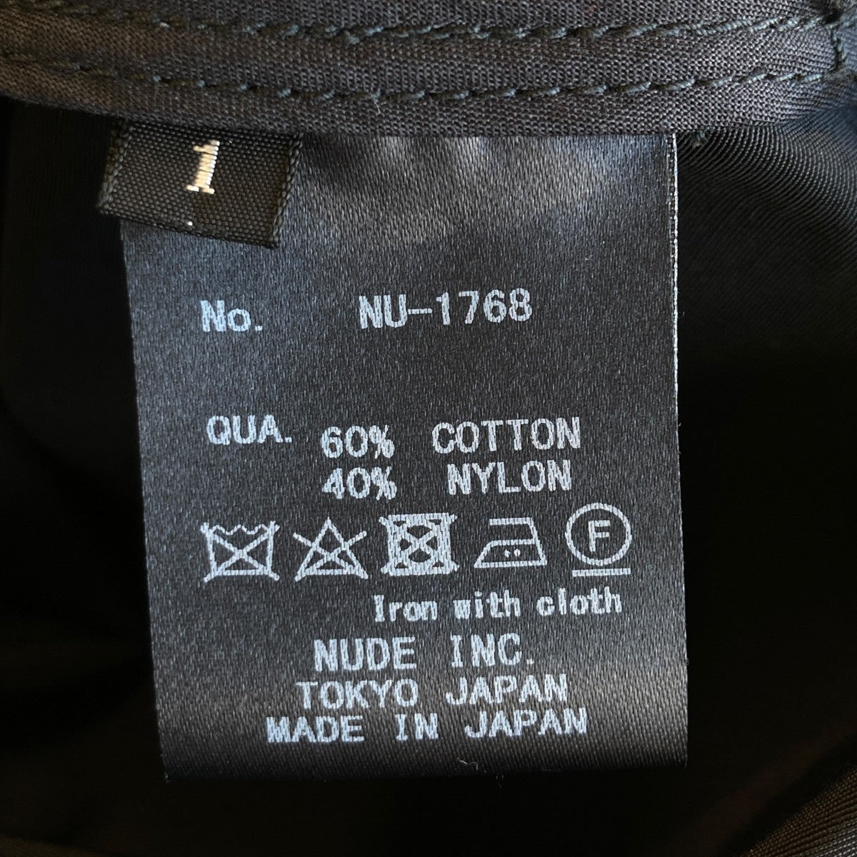 nude：MASAHIKO MARUYAMA MULTI ZIP MILITARY HOODIE COATジップコートnu-1768 古着・中古-5枚目のアイテム画像
