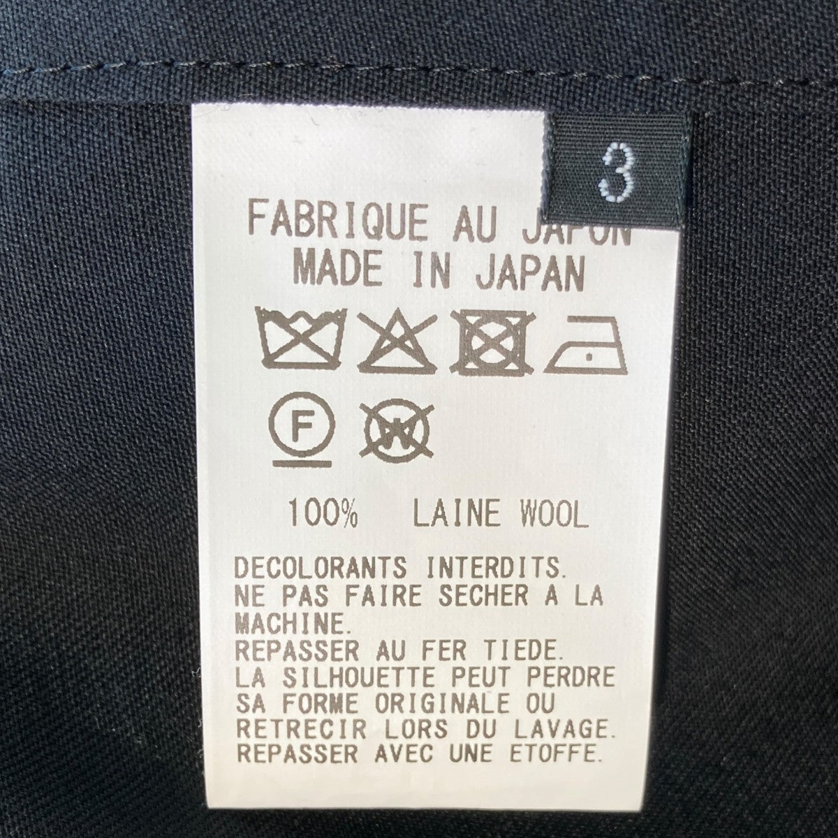 GROUND Y SHIRT JACKETシャツジャケットgk-j04-100 古着・中古-4枚目のアイテム画像