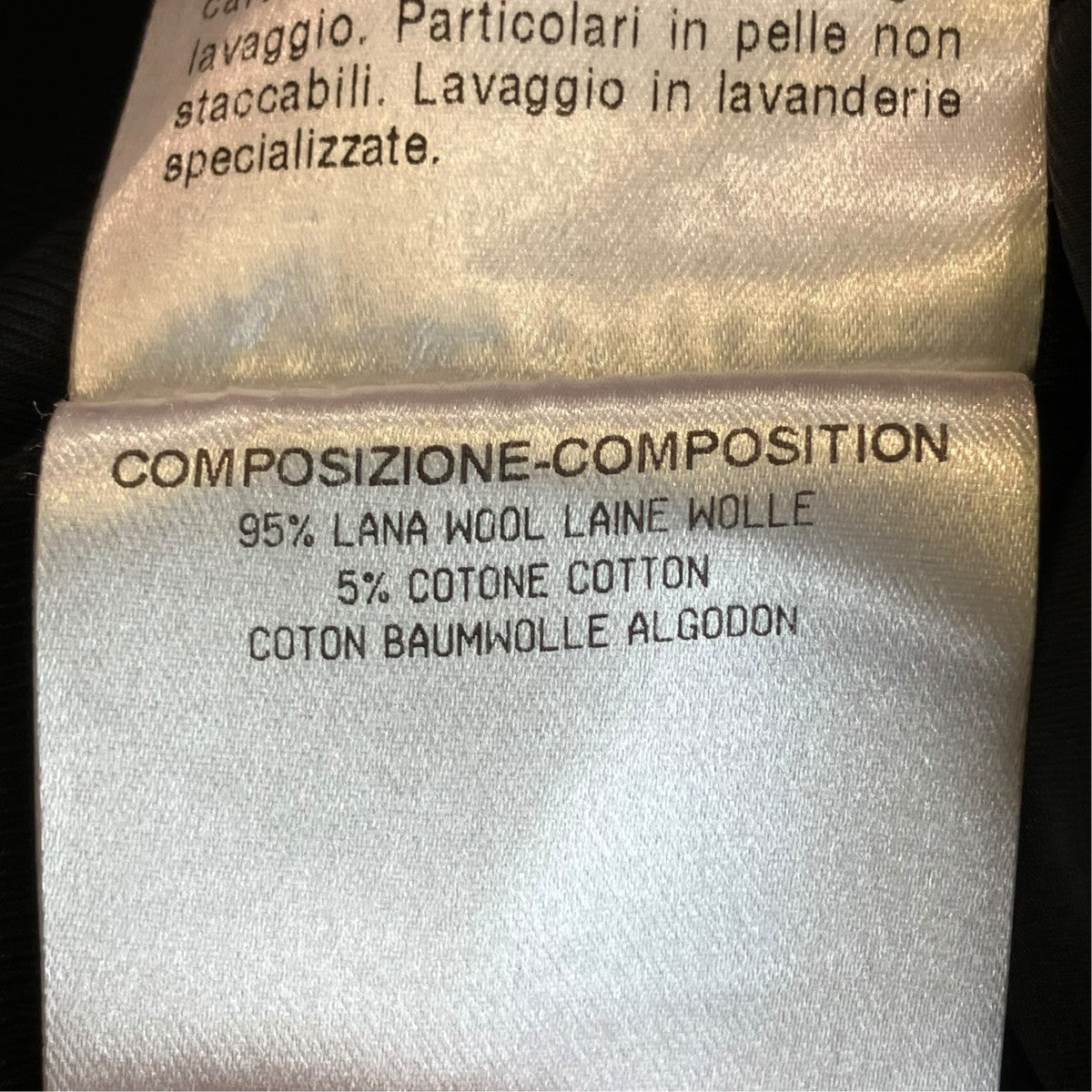 GUCCI パンツup51-2008-01160 古着・中古-7枚目のアイテム画像