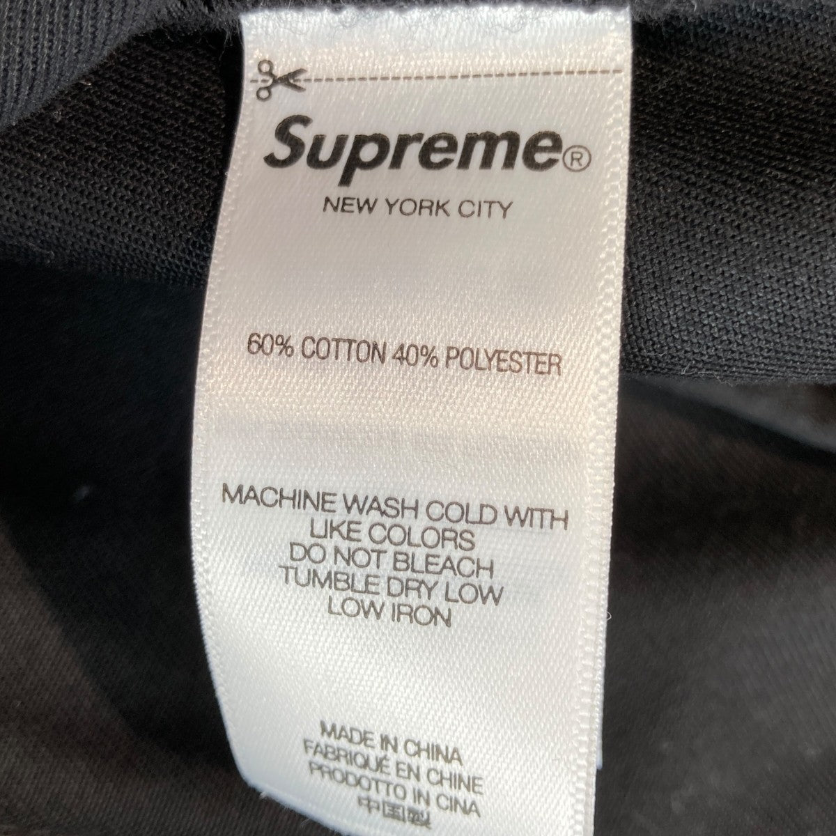 Supreme ワークパンツ 古着・中古-5枚目のアイテム画像