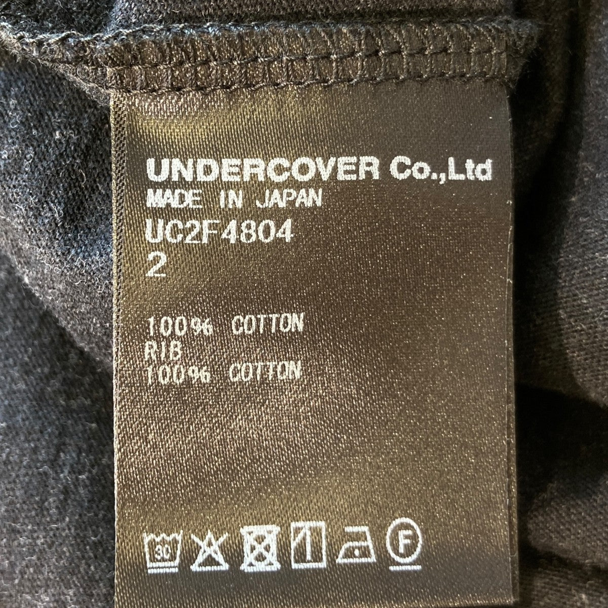 UNDERCOVER レイヤードカットソーUC2F4804 古着・中古-4枚目のアイテム画像