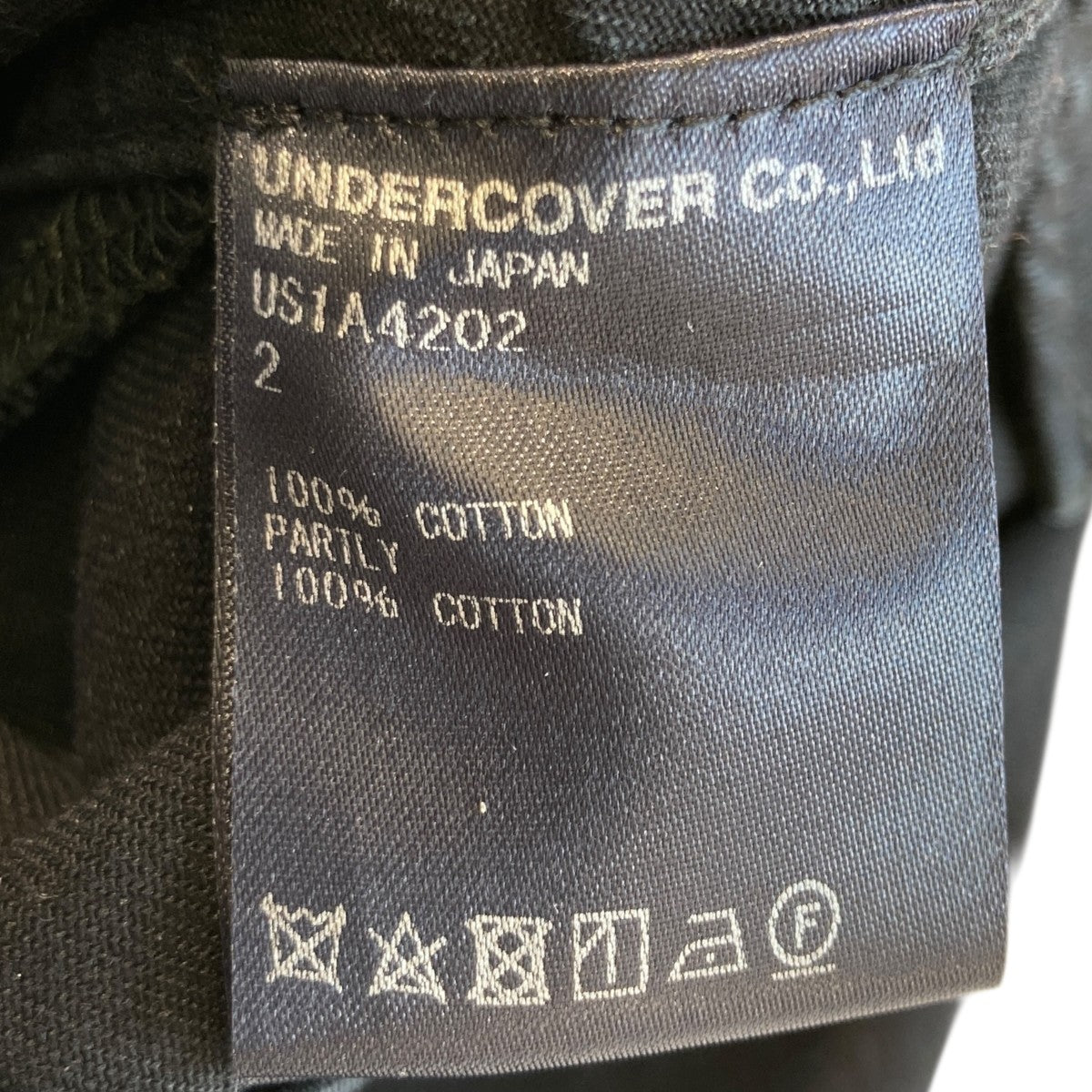 the shepherd UNDERCOVER M65ミリタリージャケットUS1A4202 古着・中古-4枚目のアイテム画像