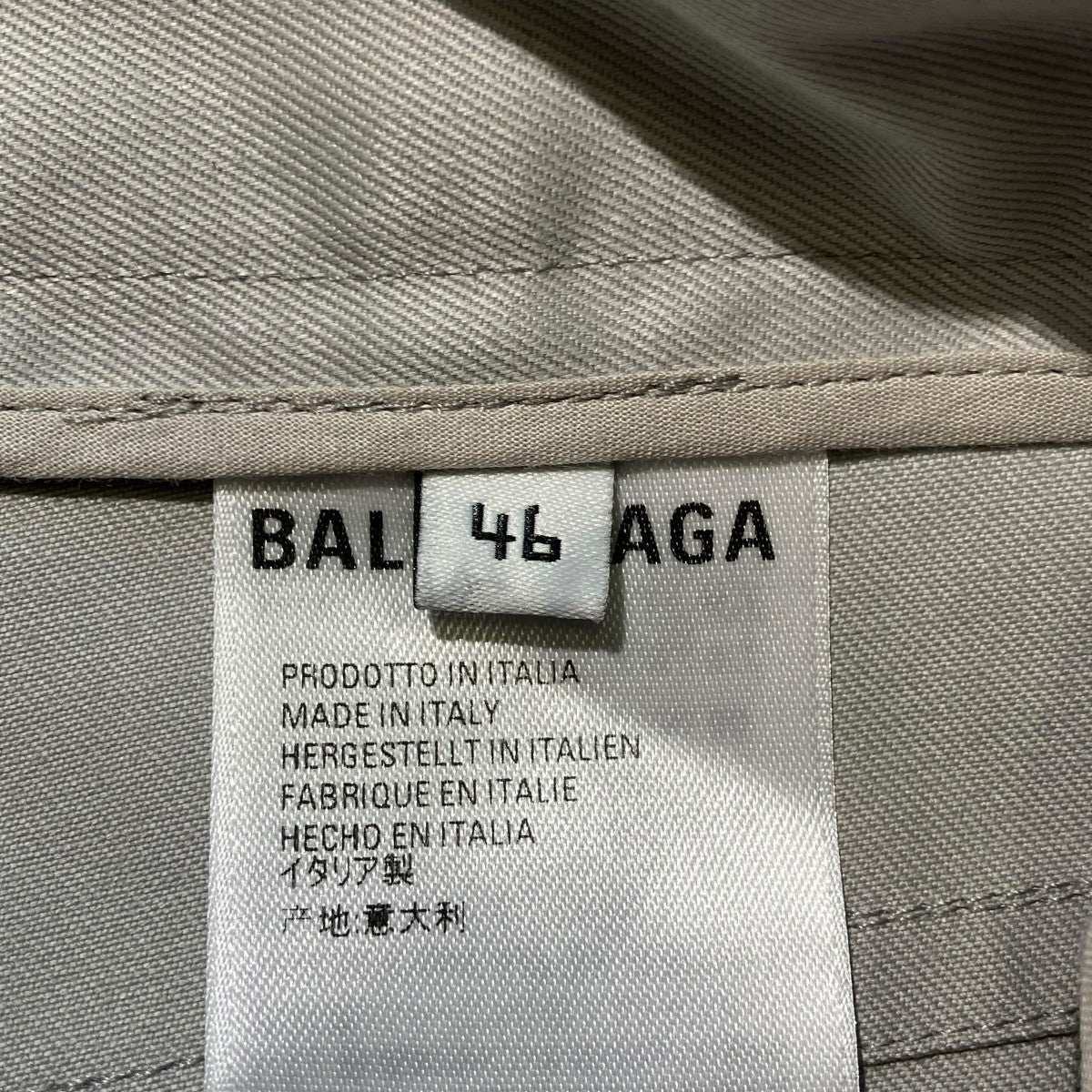 BALENCIAGA スラックス571151 古着・中古-6枚目のアイテム画像