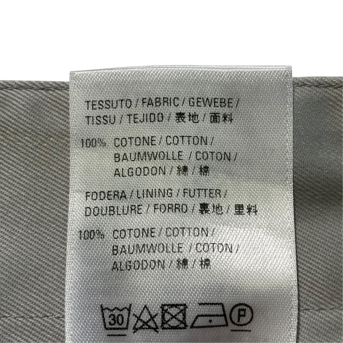 BALENCIAGA スラックス571151 古着・中古-7枚目のアイテム画像