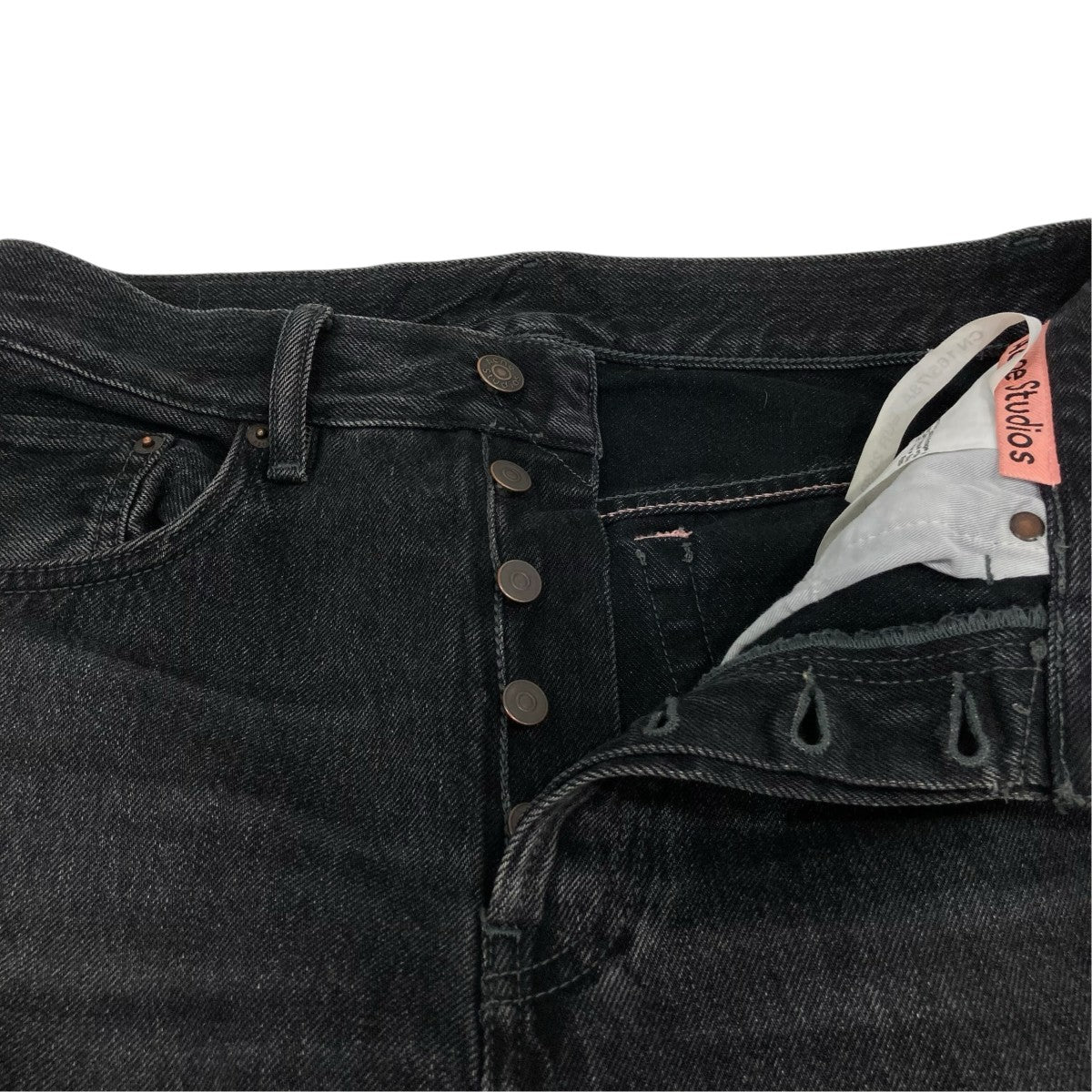 ACNE STUDIOS デニムパンツb00269 古着・中古-3枚目のアイテム画像