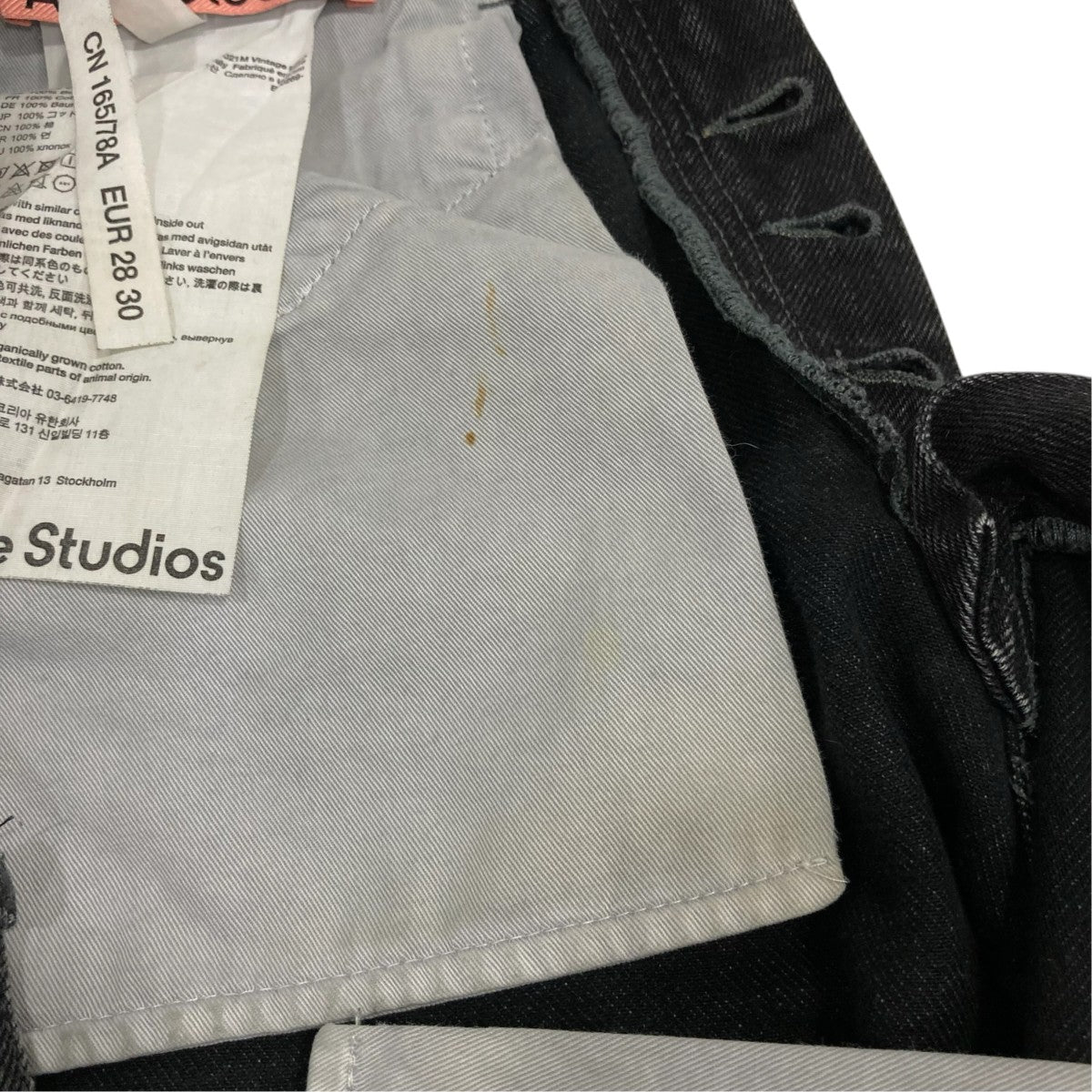 ACNE STUDIOS デニムパンツb00269 古着・中古-7枚目のアイテム画像