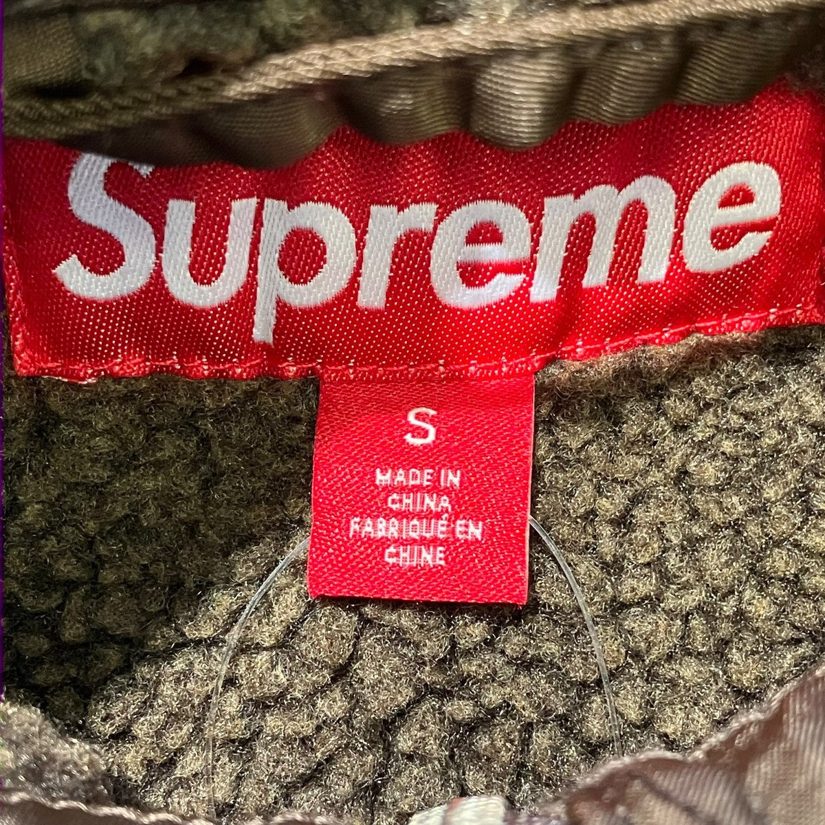 Supreme Stand Collar Lined Nylonナイロンジャケット 古着・中古-6枚目のアイテム画像