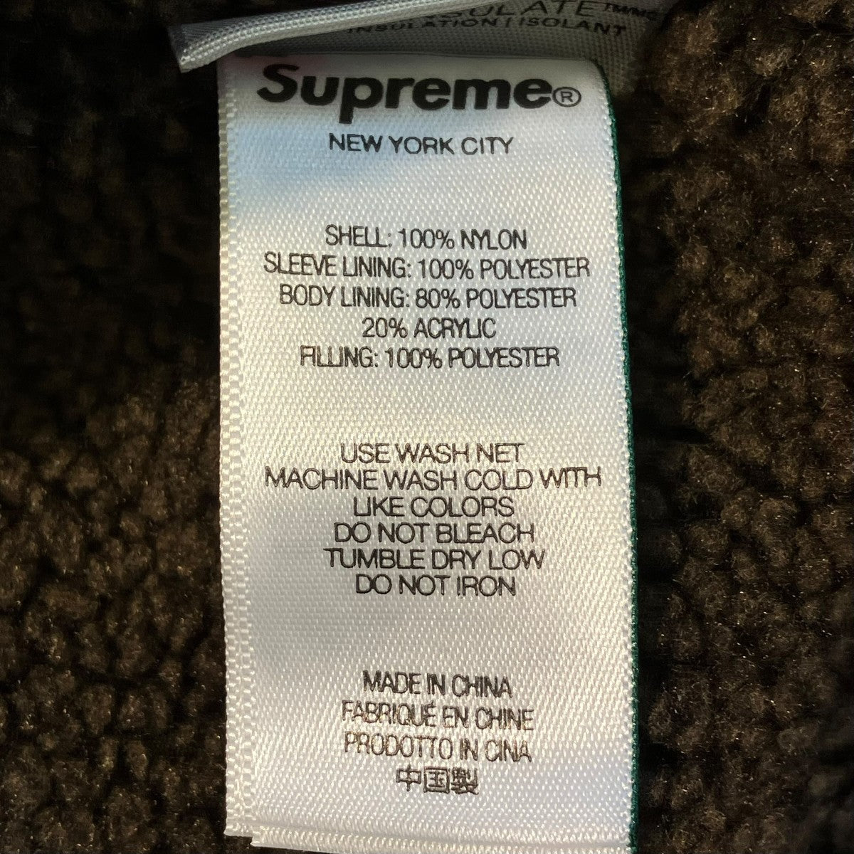 Supreme Stand Collar Lined Nylonナイロンジャケット 古着・中古-7枚目のアイテム画像