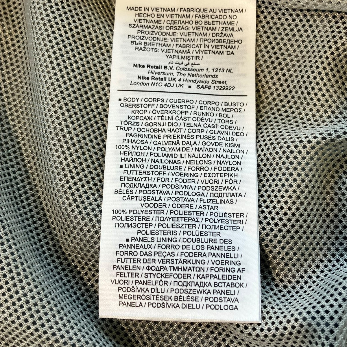 NIKE×PALACE X2 World Cup Tracksuit Jacket Englandナイロンジャケット 古着・中古-7枚目のアイテム画像