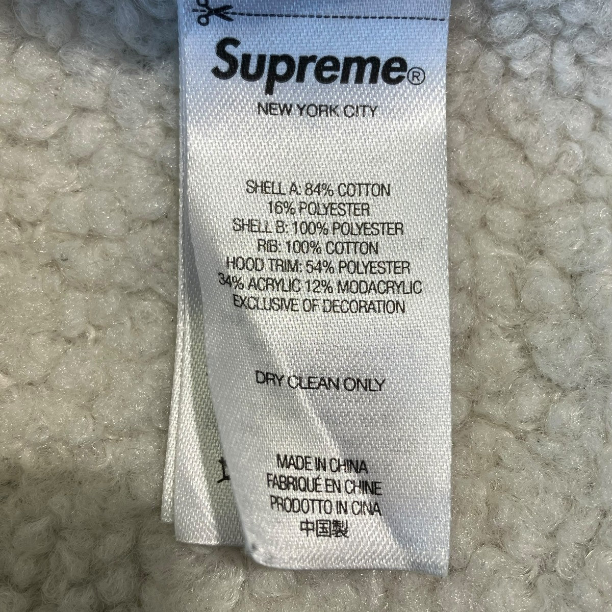 Supreme ジップアップパーカー 古着・中古-8枚目のアイテム画像