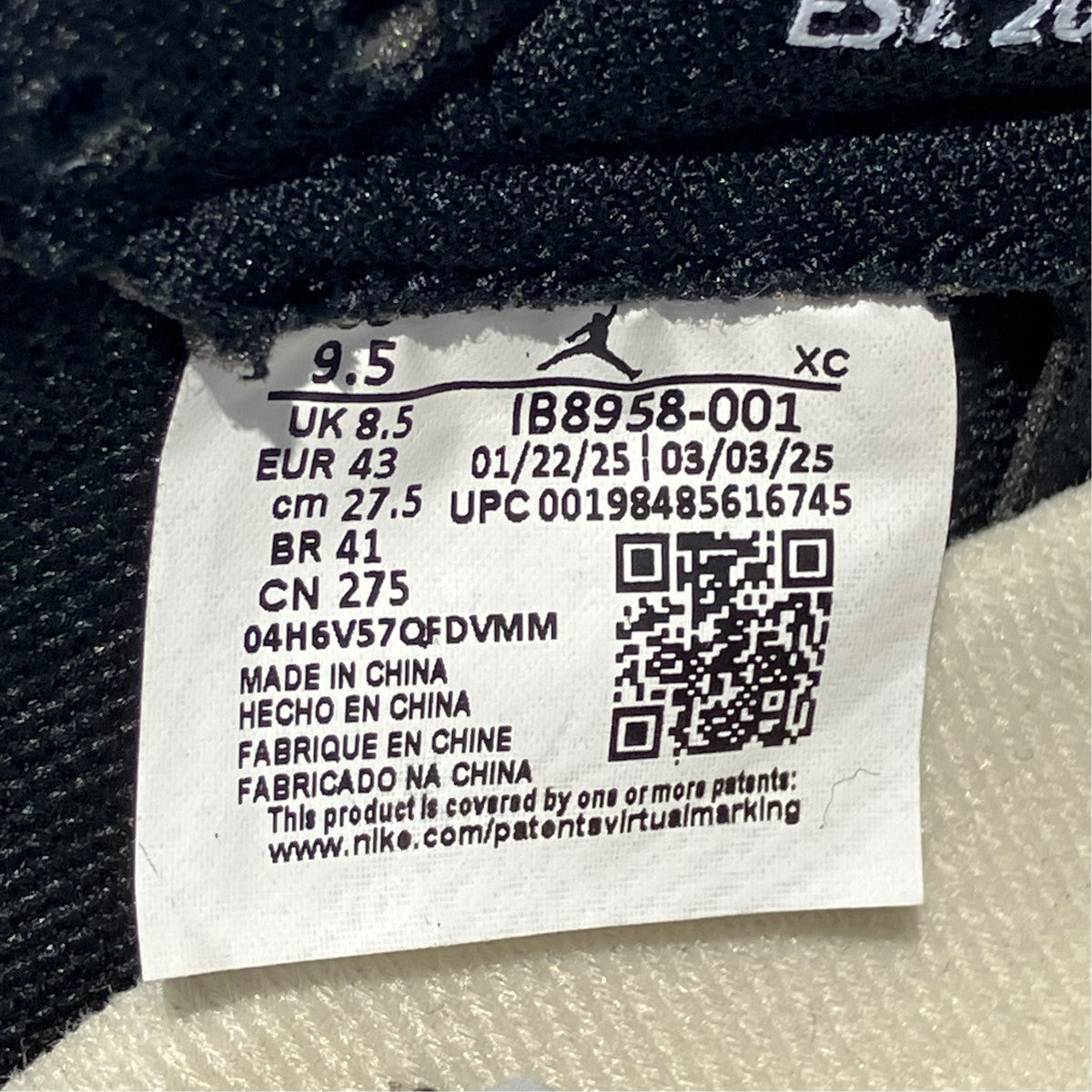NIKE×Nigel Sylvester Jordan 1 Retro Low OG Better With Timeスニーカーlb8958-001 古着・中古-6枚目のアイテム画像