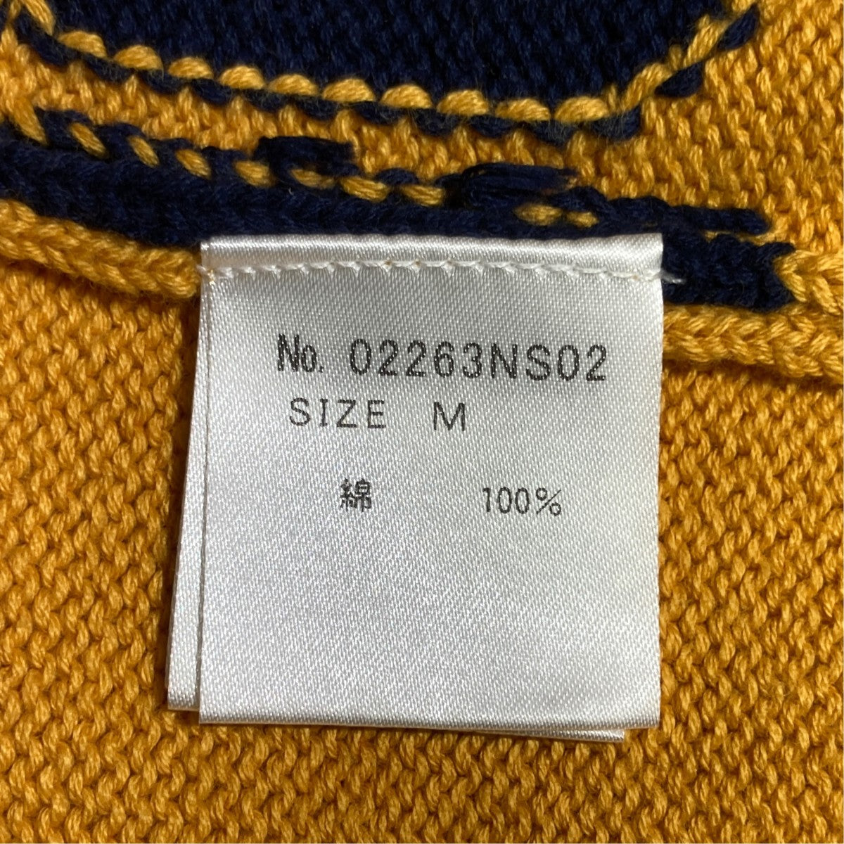 Hysteric Glamour SPEAK NO EVIL編込ニット02263NS02 古着・中古-5枚目のアイテム画像