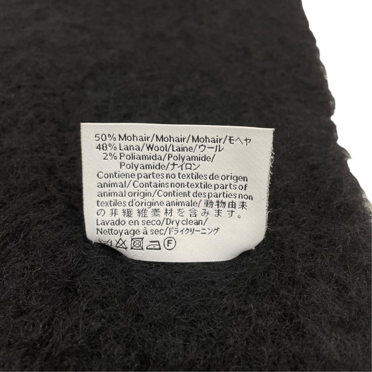 LOEWE マフラーA-28003861 古着・中古-4枚目のアイテム画像