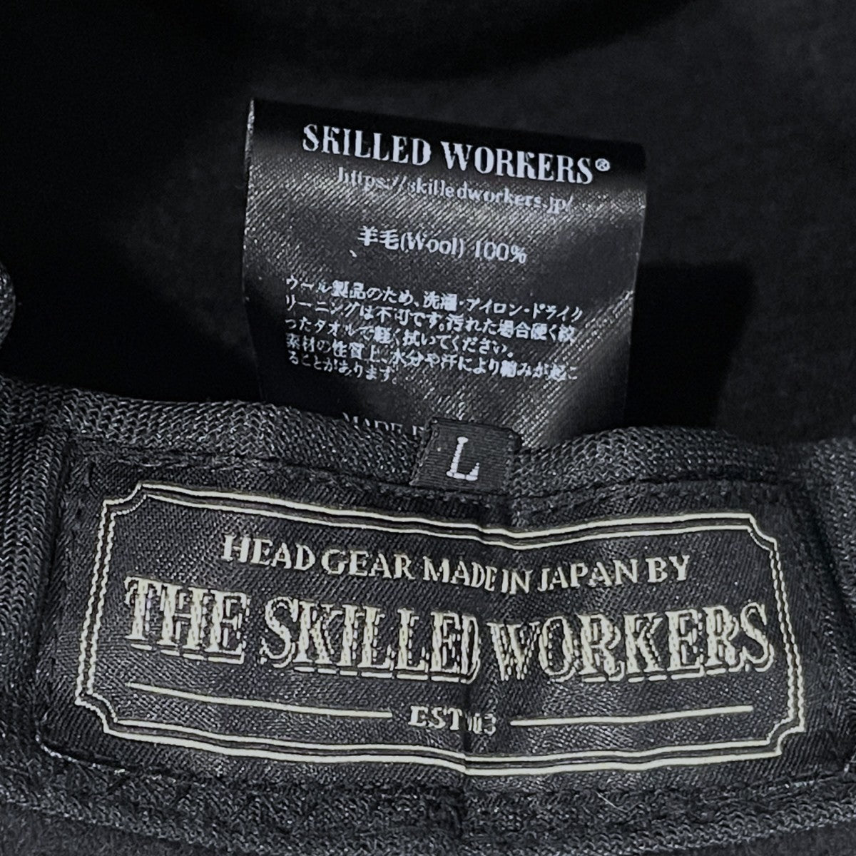 THE SKILLED WORKERS 中折れウールハット Wool Felt Open Crown Hat ウールフェルト オープンクラウンハット 古着・中古-9枚目のアイテム画像