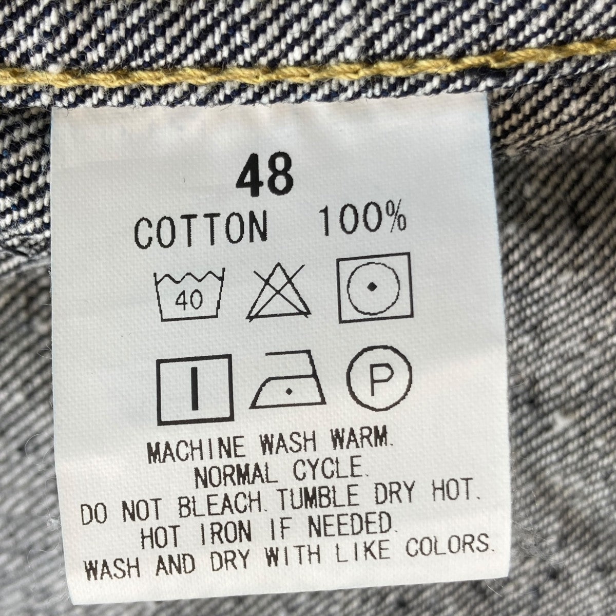 CALEE WW 2 DENIM JACKET 藤原裕デニムジャケット 古着・中古-4枚目のアイテム画像