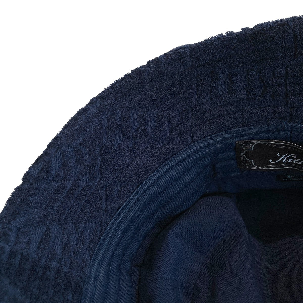 KITH Classic Logo Towel Terry Dawson Bucket Hatバケットハット26-095-060-0002 古着・中古-4枚目のアイテム画像