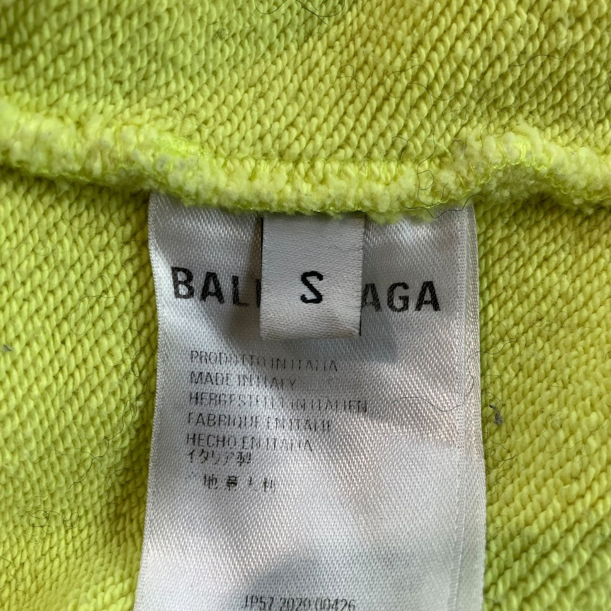 BALENCIAGA CREWプルオーバーパーカー600583 古着・中古-8枚目のアイテム画像