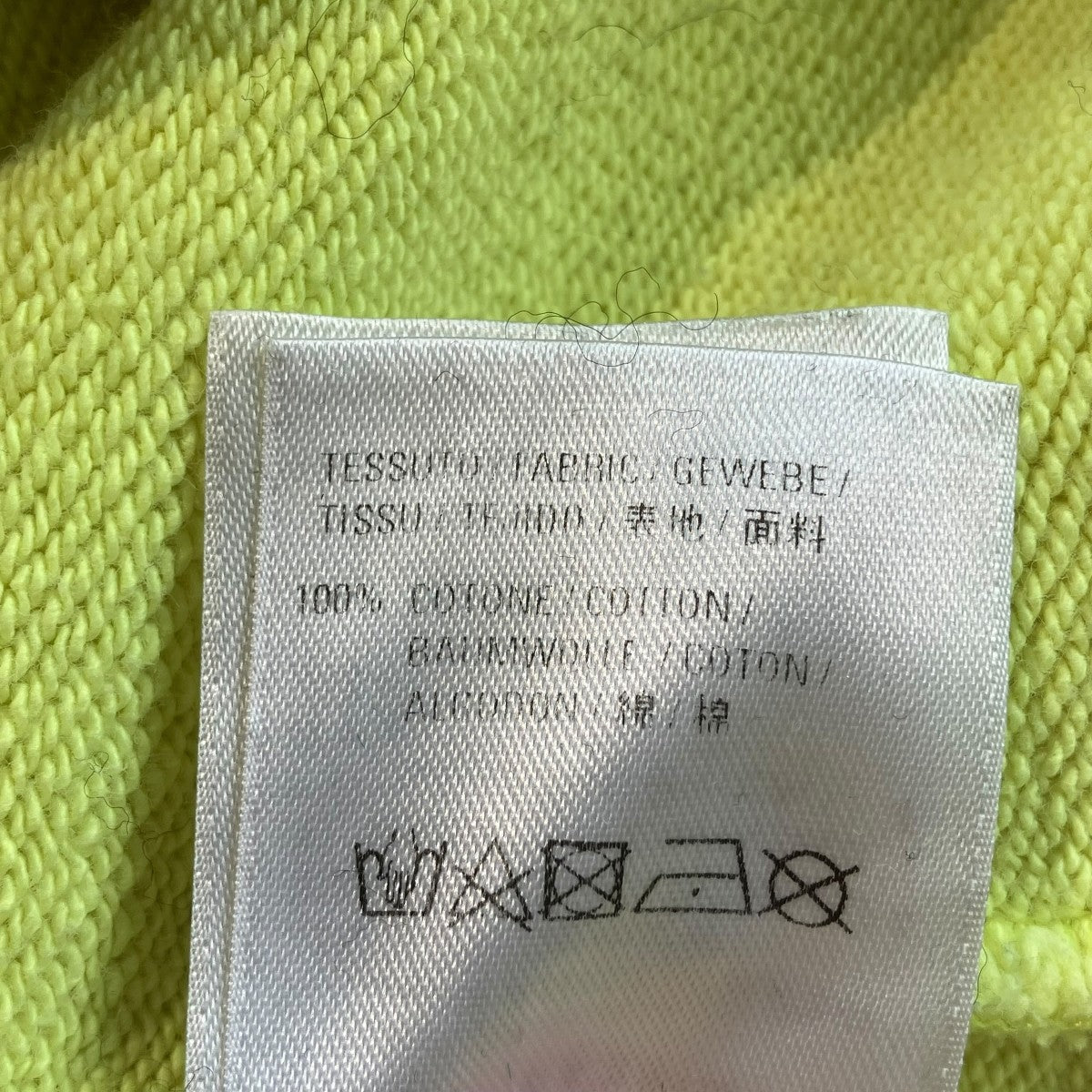 BALENCIAGA CREWプルオーバーパーカー600583 古着・中古-9枚目のアイテム画像