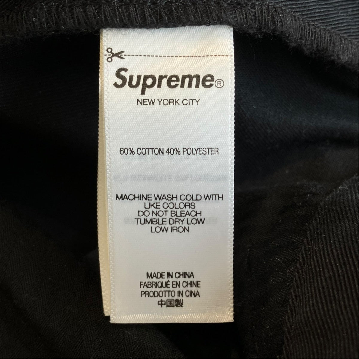 Supreme ワークパンツ 古着・中古-7枚目のアイテム画像