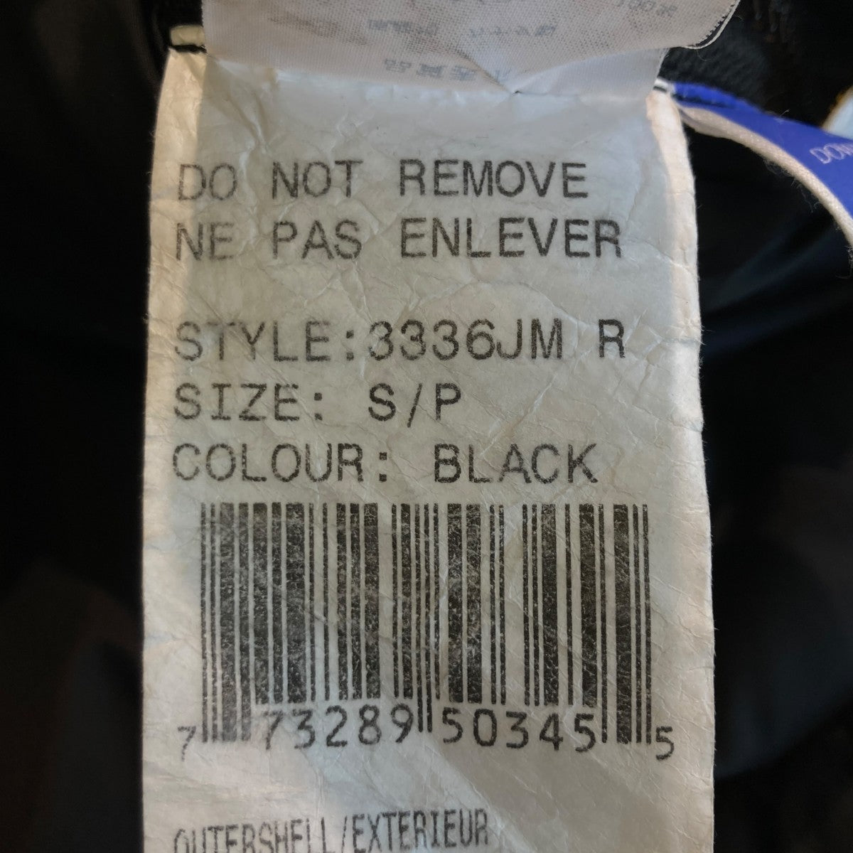 MANITOBA JACKETマニトバダウンジャケット3336JMR