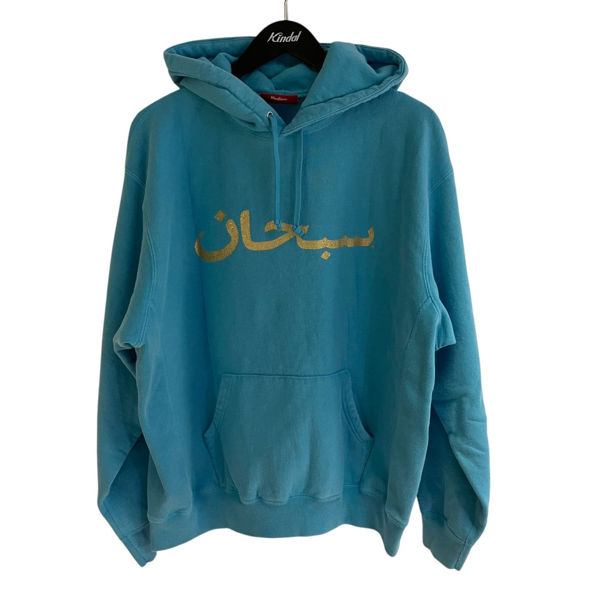 Supreme フーディー 古着・中古-1枚目のアイテム画像