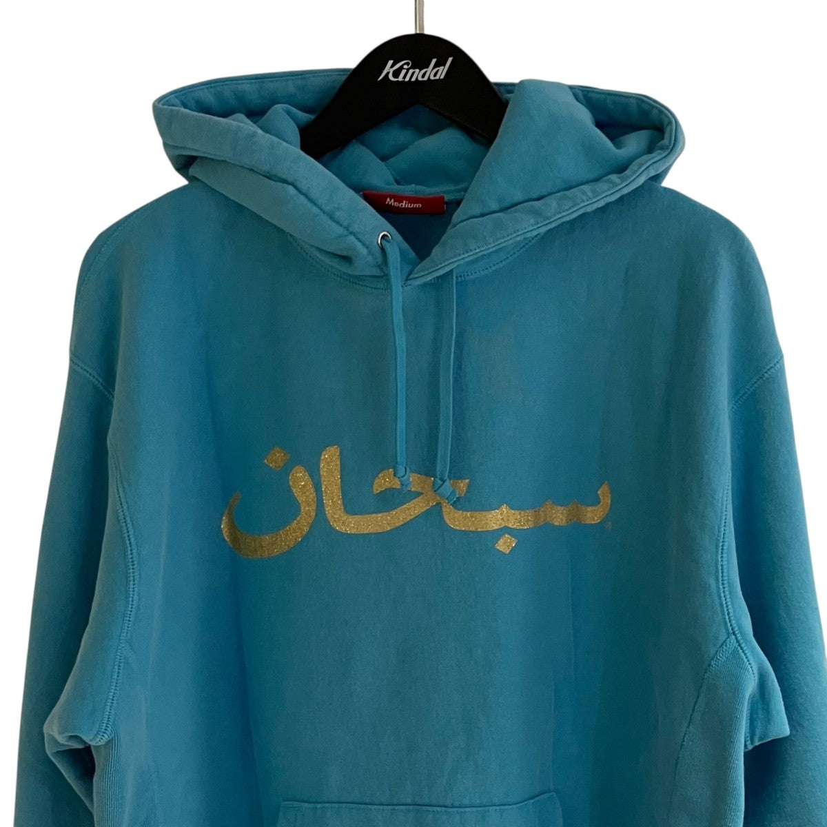 Supreme フーディー 古着・中古-2枚目のアイテム画像