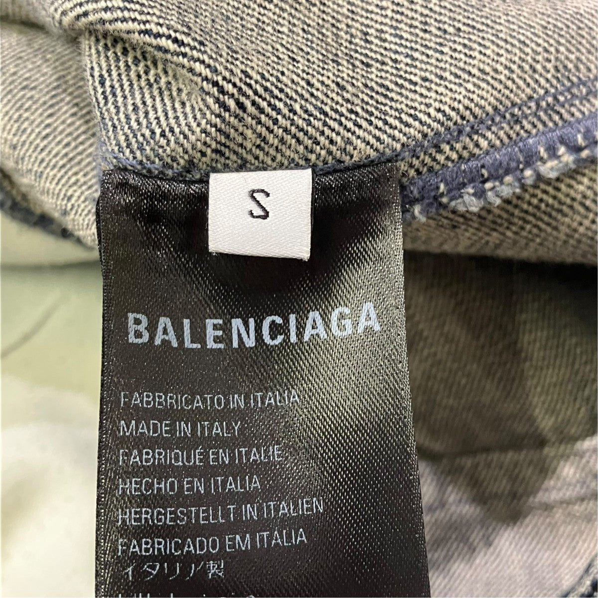 BALENCIAGA デニムジャケット767943 古着・中古-6枚目のアイテム画像