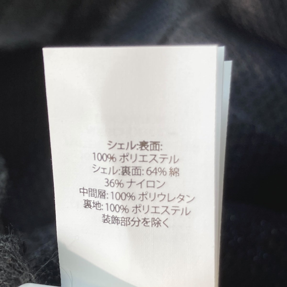 Supreme METALIC MESH CAMP CAPキャップ 古着・中古-5枚目のアイテム画像