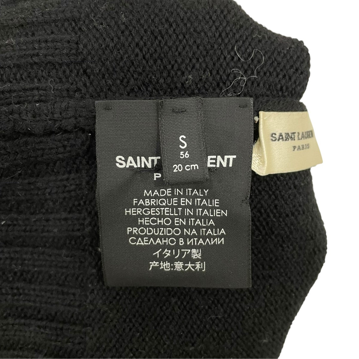 Saint Laurent Paris ニット帽485941 古着・中古-5枚目のアイテム画像
