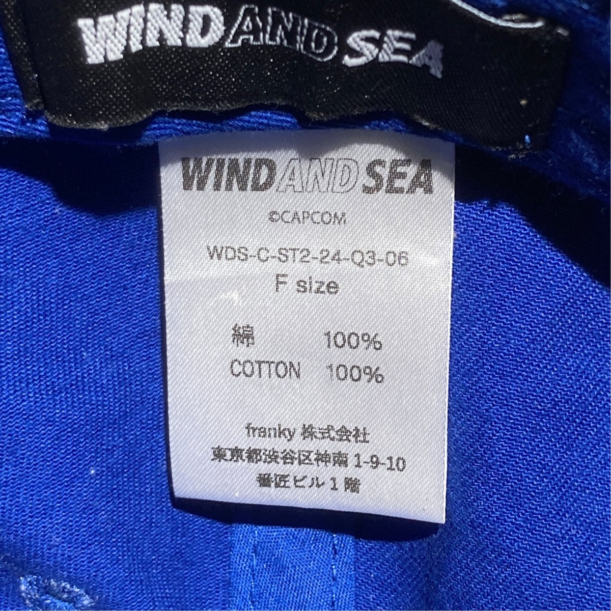 WIND AND SEA キャップWDS-C-ST2-24-Q3-06 古着・中古-5枚目のアイテム画像