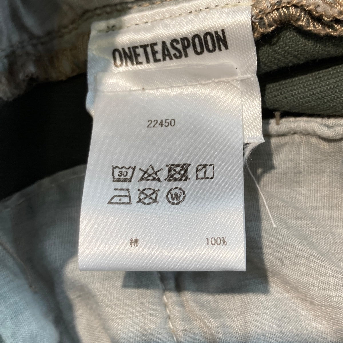 One Teaspoon デニムパンツ 古着・中古-7枚目のアイテム画像