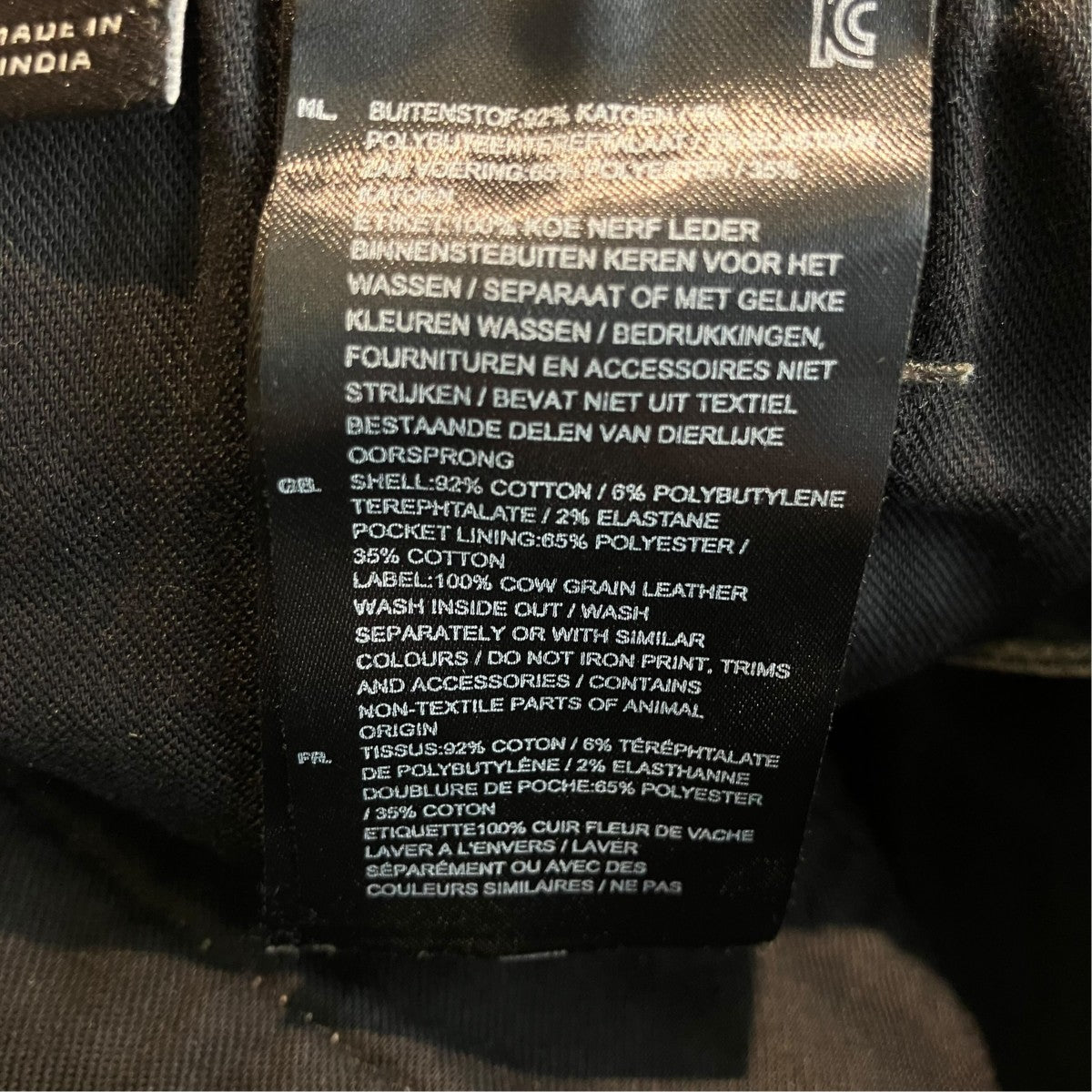 G-STAR RAW デニムパンツ 古着・中古-6枚目のアイテム画像