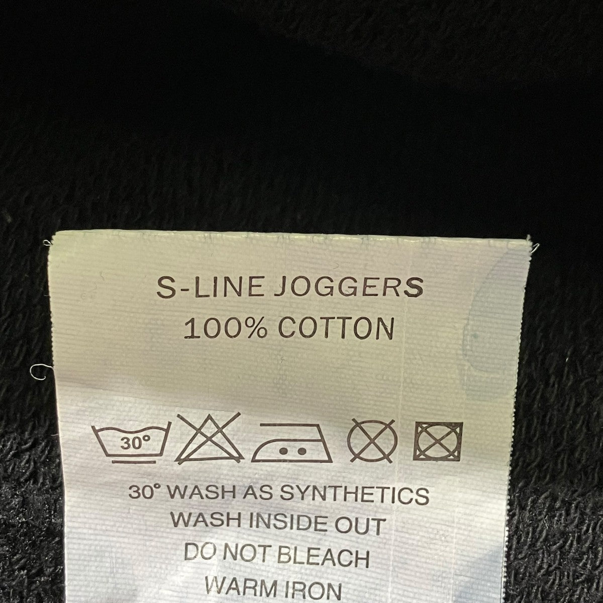 PALACE S-LINE JOGGERSスウェットパンツ 古着・中古-7枚目のアイテム画像