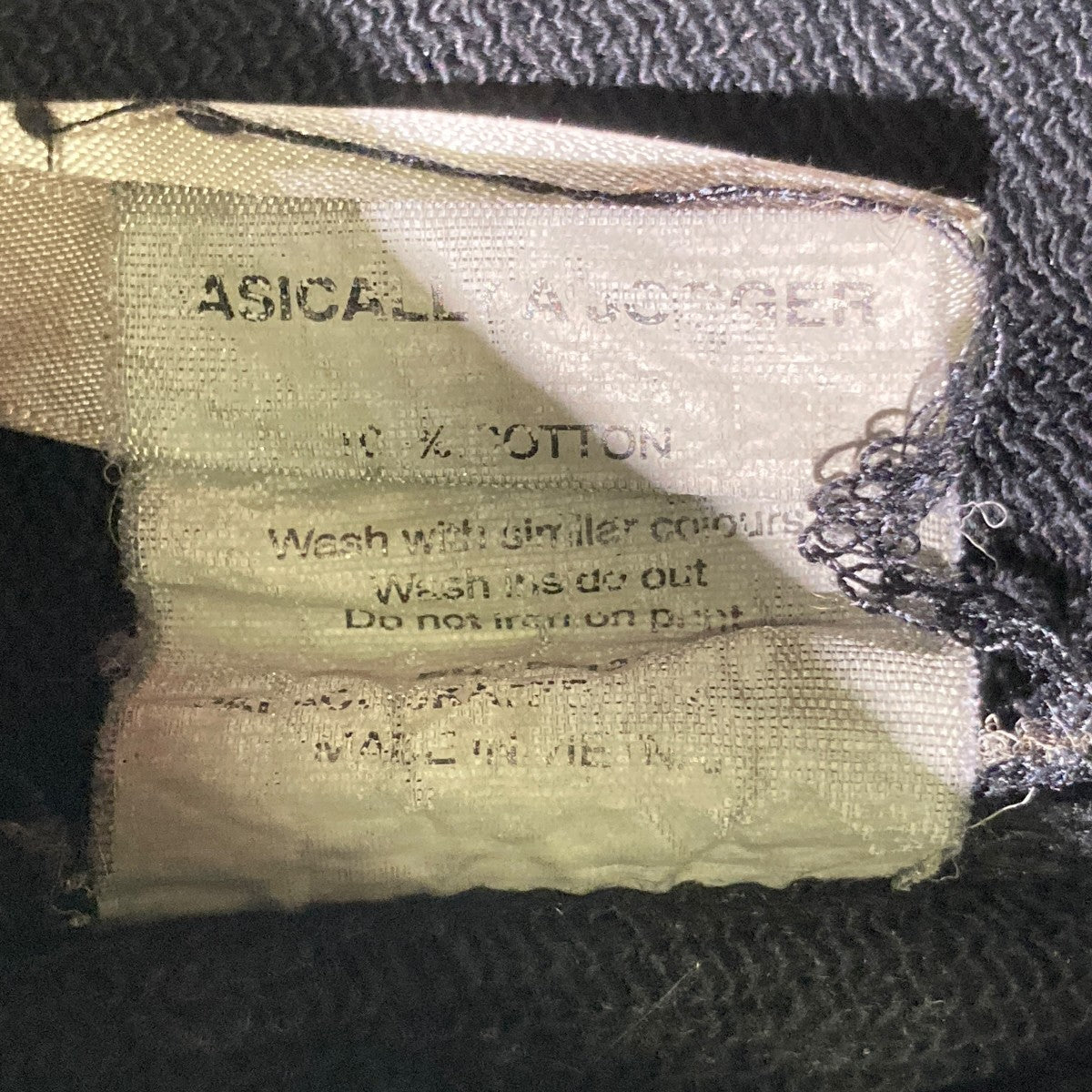 PALACE スウェットパンツBASICALLY A JOGGER 古着・中古-7枚目のアイテム画像