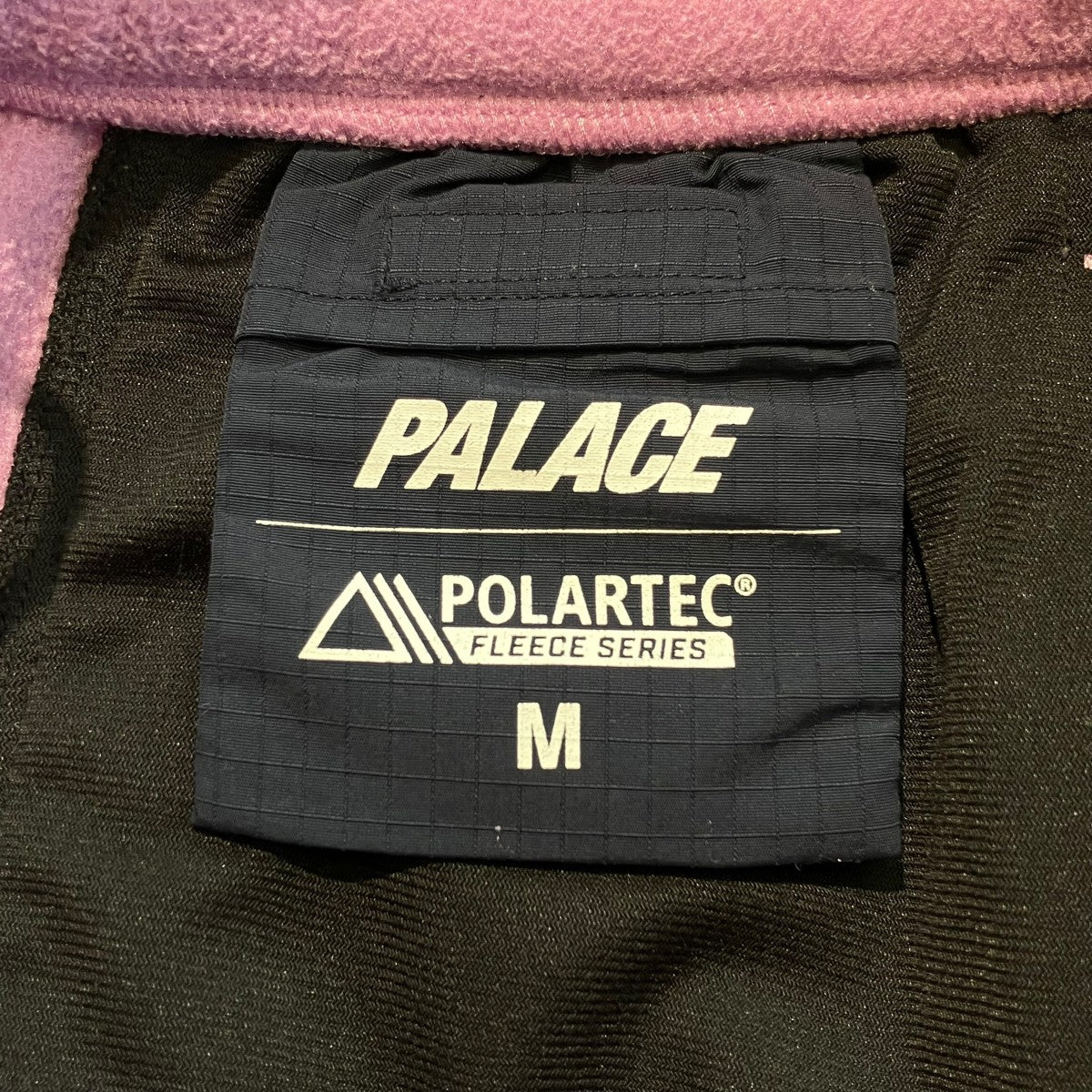 PALACE POLARTEC DOUBLE ZIP JOGGERフリースパンツ 古着・中古-6枚目のアイテム画像
