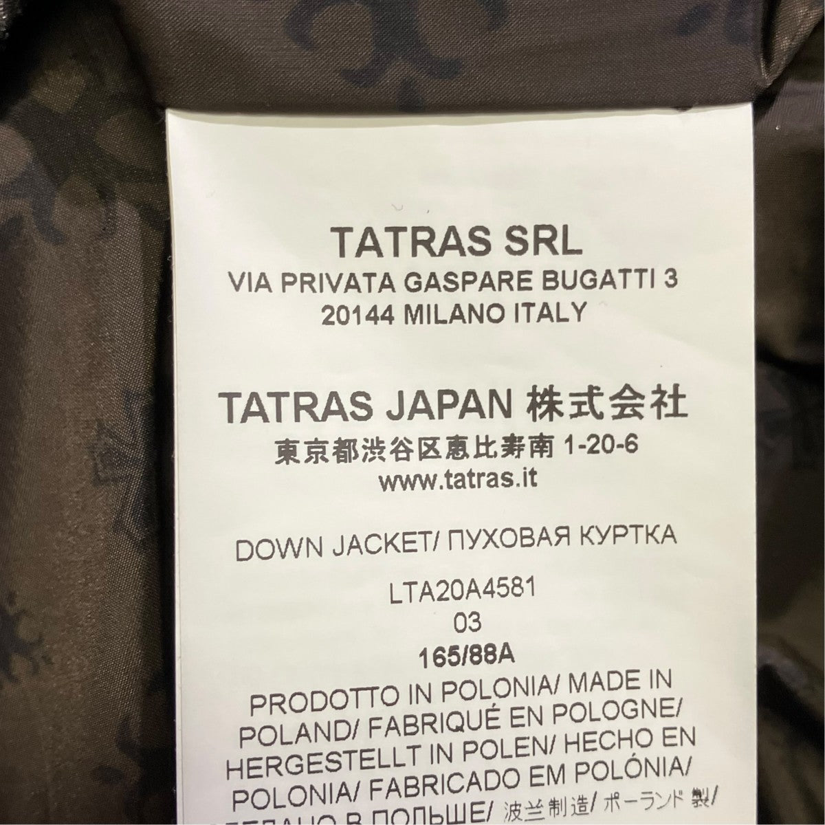 TATRAS ダウンコートlta20a4581 古着・中古-5枚目のアイテム画像