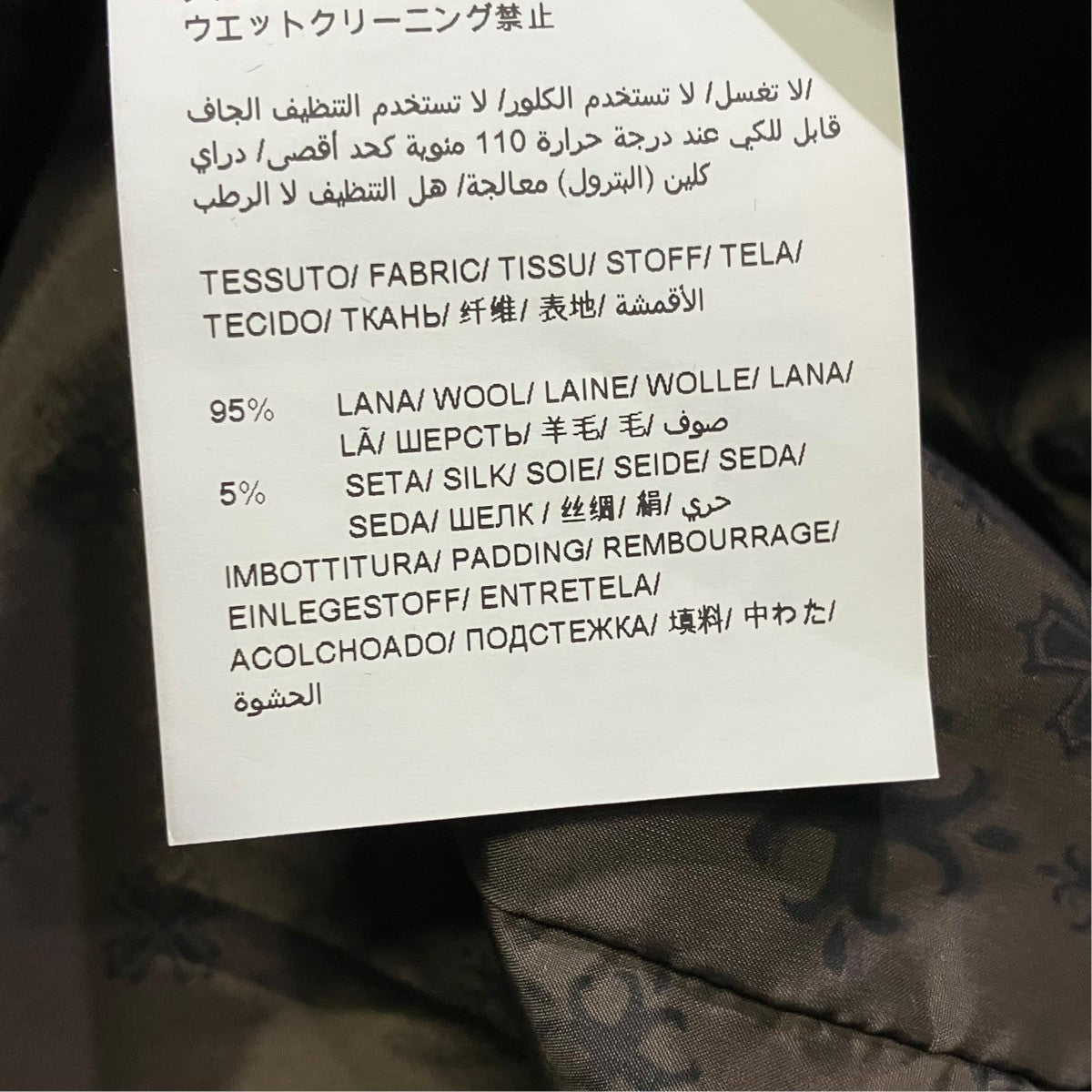 TATRAS ダウンコートlta20a4581 古着・中古-6枚目のアイテム画像