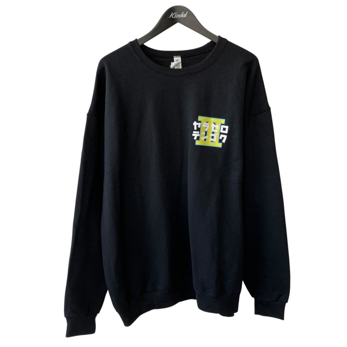 WACKO MARIA なるきよクルーネックスウェット 古着・中古-1枚目のアイテム画像
