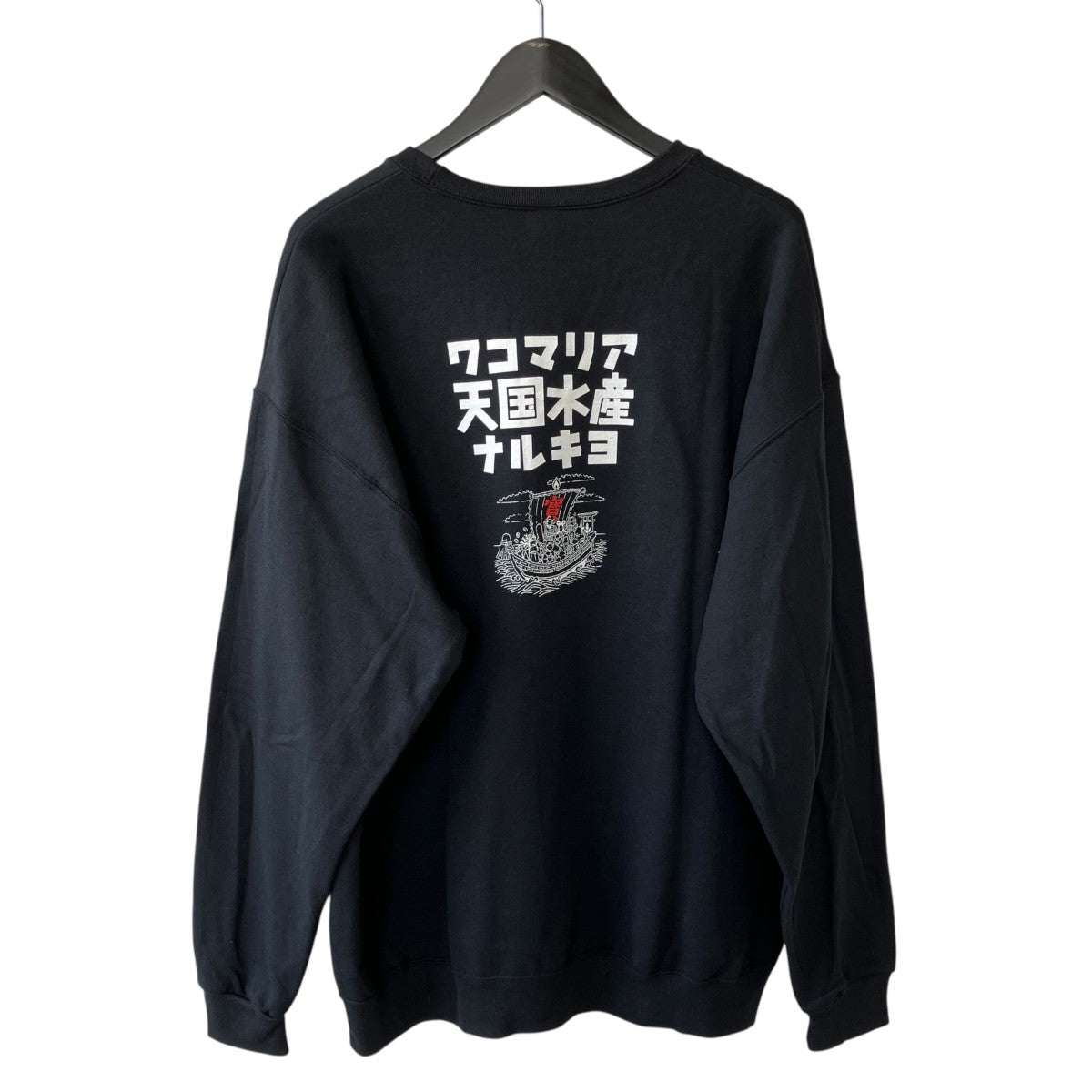 WACKO MARIA なるきよクルーネックスウェット 古着・中古-3枚目のアイテム画像