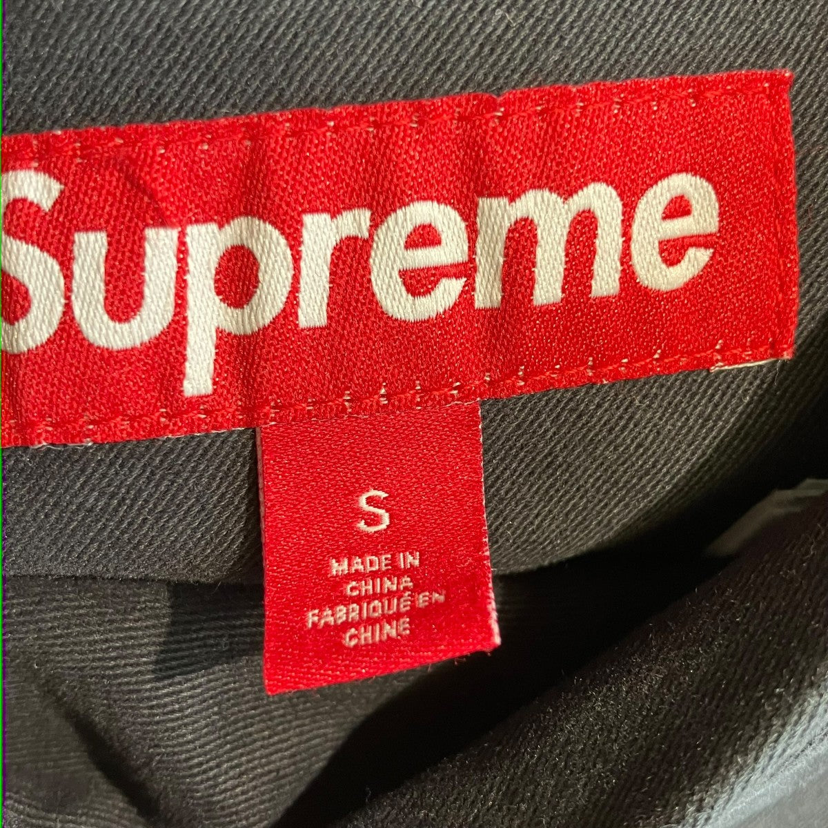 Supreme REALTREE REVERSIBLE QUILTED WORK JACKETワークジャケット 古着・中古-8枚目のアイテム画像