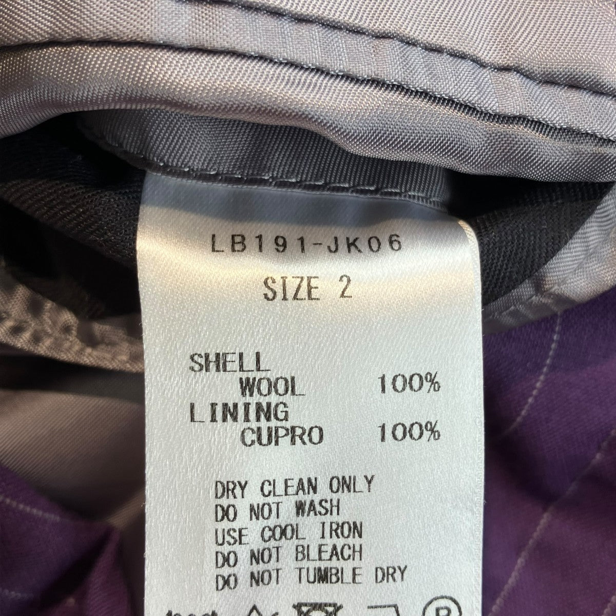 LITTLEBIG セットアップLB191-PT07 古着・中古-9枚目のアイテム画像