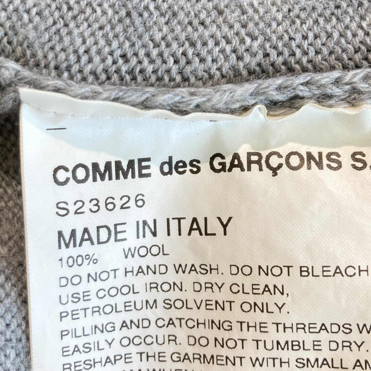 COMME des GARCONS SHIRT カーディガンs23626 古着・中古-5枚目のアイテム画像