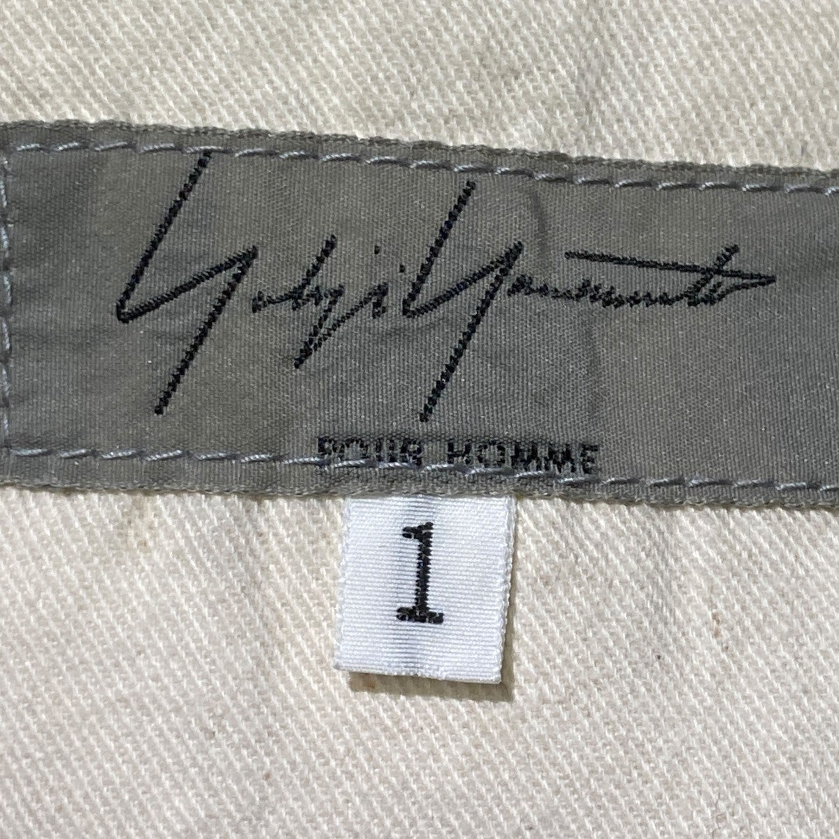 Yohji Yamamoto pour homme デニムパンツHY-P98-036 古着・中古-5枚目のアイテム画像