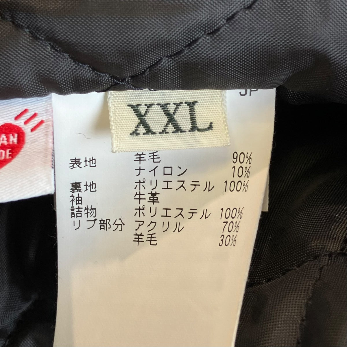 HUMAN MADE ジャケットhm28jk016 古着・中古-6枚目のアイテム画像